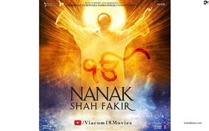 Poster of Nanak Shah Fakir, a movie on Shree Guru Nanak Dev Ji